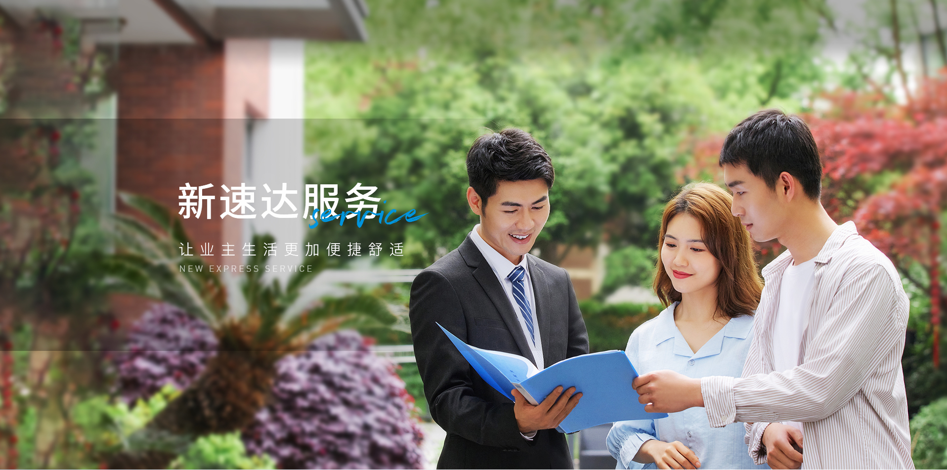 &#20061;&#24030;&#32593;&#39029;&#29256;&#45;&#20061;&#24030;&#40;&#20013;&#22269;&#41;&#95;&#20061;&#24030;&#40;&#20013;&#22269;&#41;